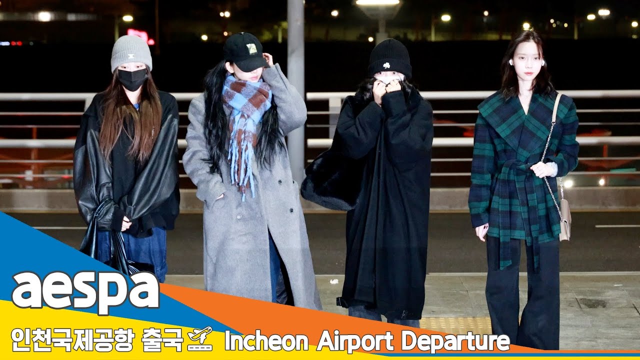 [4K] 에스파, 새해에 멤버들과 다같이 떡국 먹었다요✈️인천공항 출국 24.1.2 #aespa #Newsen