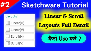 #2Sketchware Linear & Scroll | Sketchware se app kaise banaye, scrolling menu in sketchware