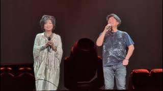 天下有情人 Tian Xia You Qing Ren - 周華健 Wakin Chau x 齊豫 Chyi Yu Live in Taipei 20 Sep 25