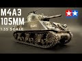 Tank restoration 01 Tamiya M4A3 1:35 scale