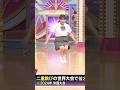 縄跳びの世界記録！#女子高校生 #縄跳び #世界記録 #ギネスチャレンジ #ai
