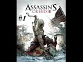 Assassin's Creed 3 : Ám sát  ( đã chỉnh sửa ) ( chính thức )