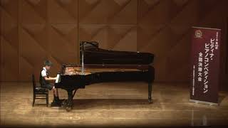 Hara Keito / 2019PTNA Final Round C Grade Bronze Prize - YouTube