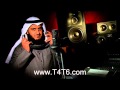 اذان بصوت الشيخ مشاري العفاسي يريح القلب تحميل Mp3 تم تجديد الرابط