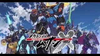 Megaton-Kyuu Musashi Episode 2 English Subbed