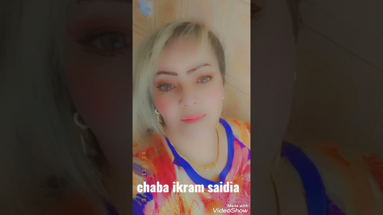 sahra twila M3a ikram Saidia 2021 3arse fa chbab