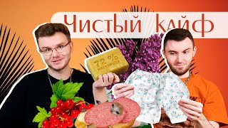 Кондитерская от Lush / Запах конца света / Слепые затесты от Оли