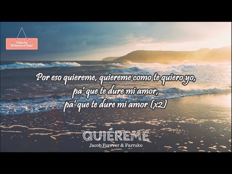 DJ Héctor El Vega Lyrics