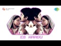 Ee Nadu | Ambili Manavatti song