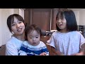 【森ケ姉妹】姉妹で2歳の弟のトイレトレーニングをする。