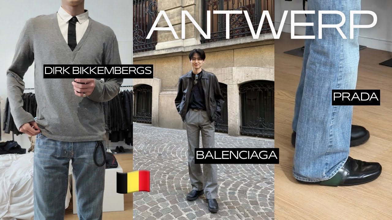 希少❗️【THE BELGIANS】アントワープ/FASHION/マルジェラ他 VLOG］最高の街アントワープ🇧🇪ファッションの歴史とアーカイブ古着屋
