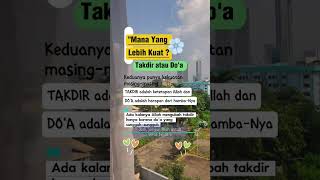 jgn lelah berdoa I #morningspirit #doa#katahariini#lifemotivation#islamicstatus #ramadhan2026#fypシ