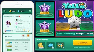 How to Vip Subscription in Yalla Ludo Game || Yalla Ludo Vip Knight & Vip Baron Offers Available screenshot 5