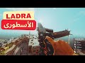 حظى وقع مع تيم مناوب وكسبنا الجيم بمُعجزة 😂 | وارزون