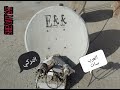 استقبال القمر التركسات مع القمر العرب سات علي طبق واحد تركيب القمر التركي TURKSAT 2023 استقبال القمر التركسات مع القمر العرب سات علي طبق واحد تركيب القمر التركي TURKSAT 2023