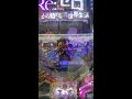 先バレ10回引くまで終わりたくない男の奇跡