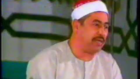 تلاوة تذيب الحجر للشيخ محمد محمود الطبلاوي لسورة يونس من الامارات 1985