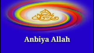 Anbiya Allah - Mayada