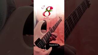 My guitar solo from &quot;Любовь бесконечна&quot; - Кирилл Вечер, Tussy #guitarsolo #8марта #romantic