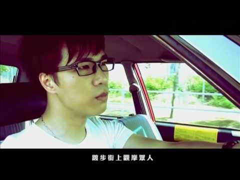 Mr.【如果我是陳奕迅】MV