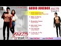 HOSTEL RETURNS - NEPALI MOVIE AUDIO JUKEBOX - Swopnil Sharma