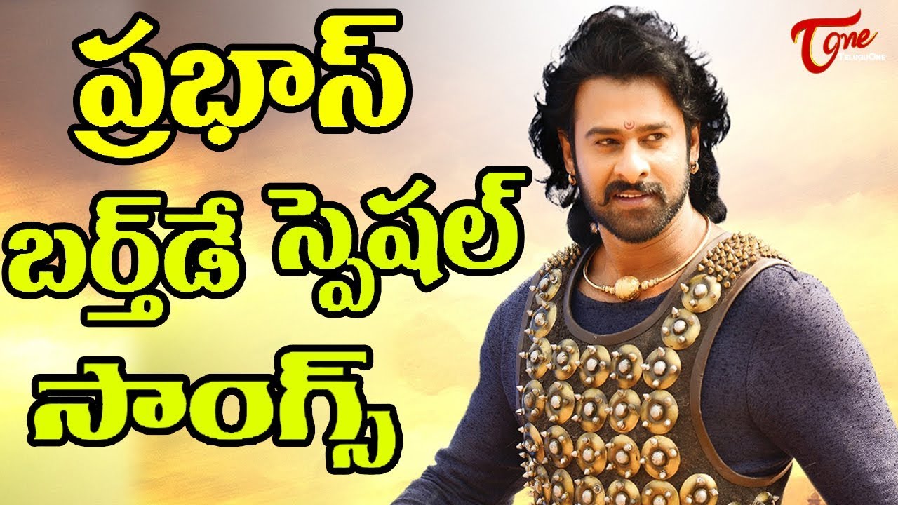 Prabhas Birthday Special  Darling Prabhas Super Hit Video Songs Collection  HBDDarlingPrabhas