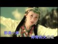 龔玥 Gong Yue - 天路 Heavenly Road