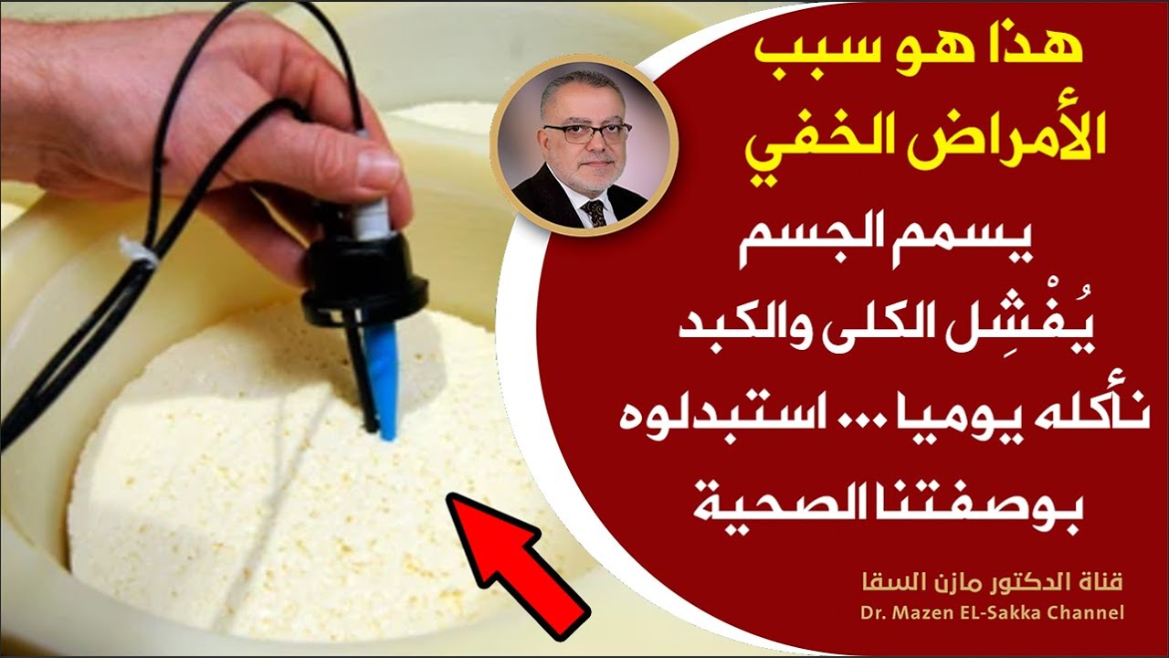 وصفات رمضانية | أفضل وجبة سحور عائلية مشبعة مغذية اصنعوها بالمنزل ولا تقعوا بهذا الخطأ | رمضان 2023