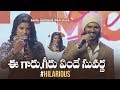 Vijay makes fun of Aishwarya at World Famous Lover pre-release event