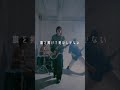 #オリジナル曲 #アワーグラス