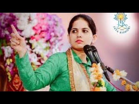 Jaya kishori  jaya kishori bhajan  tumne lakho ki kismat sawari  new bhajan jaya kishori 2019