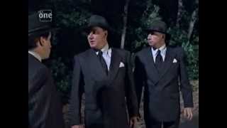 Trailer - The Strangerers