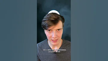 ЭТО ВИДЕО НЕ ДАСТ ТЕБЕ УСНУТЬ...
