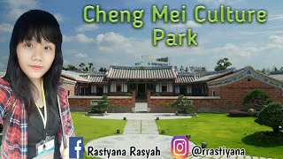 【成美文化園】Cheng mei - Taman Changhua County