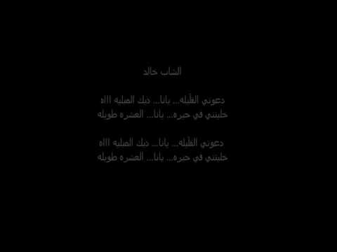 اغنية صوفية افريقية من الجزائر عبد القادر ابو علم