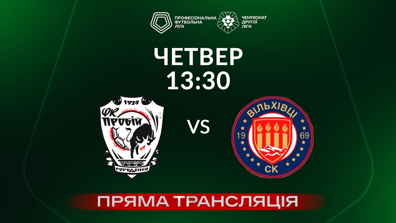 YouTube video thumbnail for video ID: lva8oR6BOGA