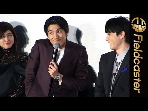 賀来賢人、改め今後は「ポン太」!? 映画「斉木楠雄のΨ難」完成披露試写会