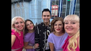 Курортный вечер Владимир Волынкин, Шоу группа Вернисаж,ансамбль Фантазия(Пятигорск 24 08 2025)