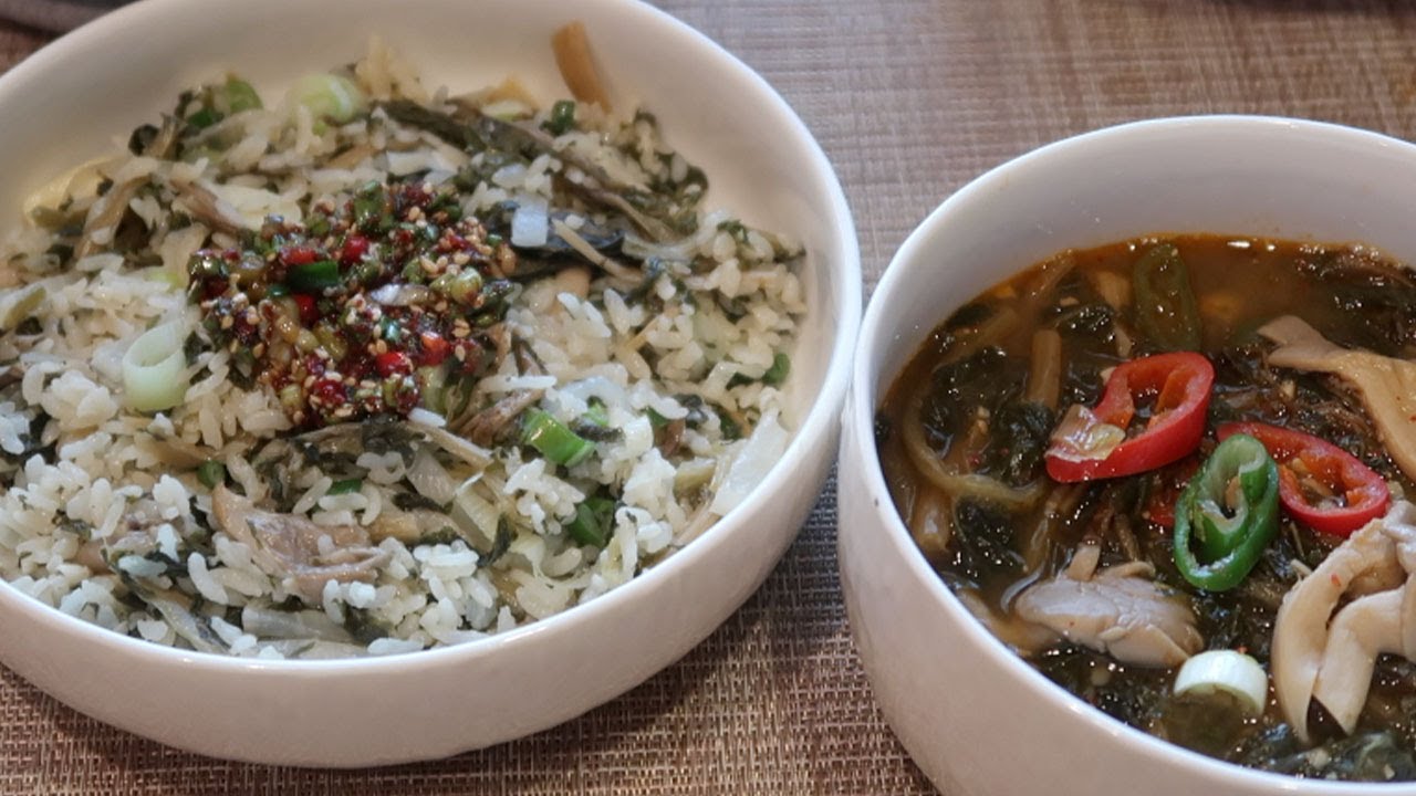 Siraegi (dried radish leaves) soy bean paste stew and Siraegi pot rice