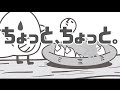 無法者ツッコミゲーム　ちょっと、ちょっと。【実況】