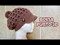 Boina Punto 3D con Visera para el sol a Crochet Paso a Paso