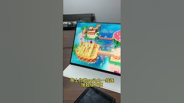 Level Up Your Switch Experience — 18" Portable Monitor Anywhere, Anytime!#display#screen#switch