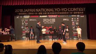 2018JN Awards Ceremony 2A Final