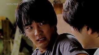 Bromance - We Might Fall