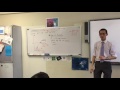 Angle of Inclination Concepts