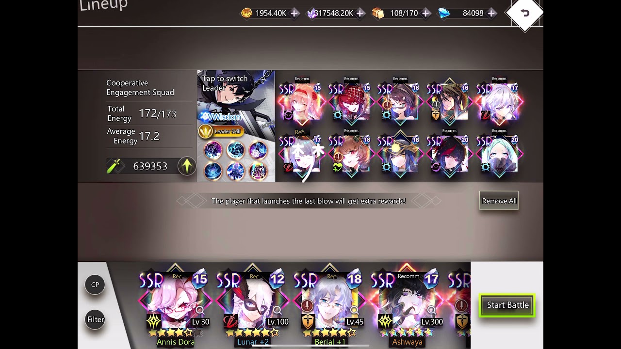 Cooperative Engagement - Frantiva (With new Miyuki UR weapon)