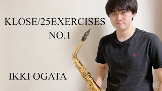 H.クローゼ：サクソフォンのための25の日課練習 第１番 Allegro / H.Klose : 25 Exercices Journaliers pour saxophones No.1