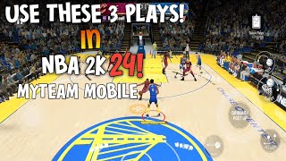 These PLAYS Can Get You Easy Buckets in NBA 2K24 MYTEAM MOBILE!