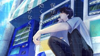 [ベンダーサイト] feat. flower
