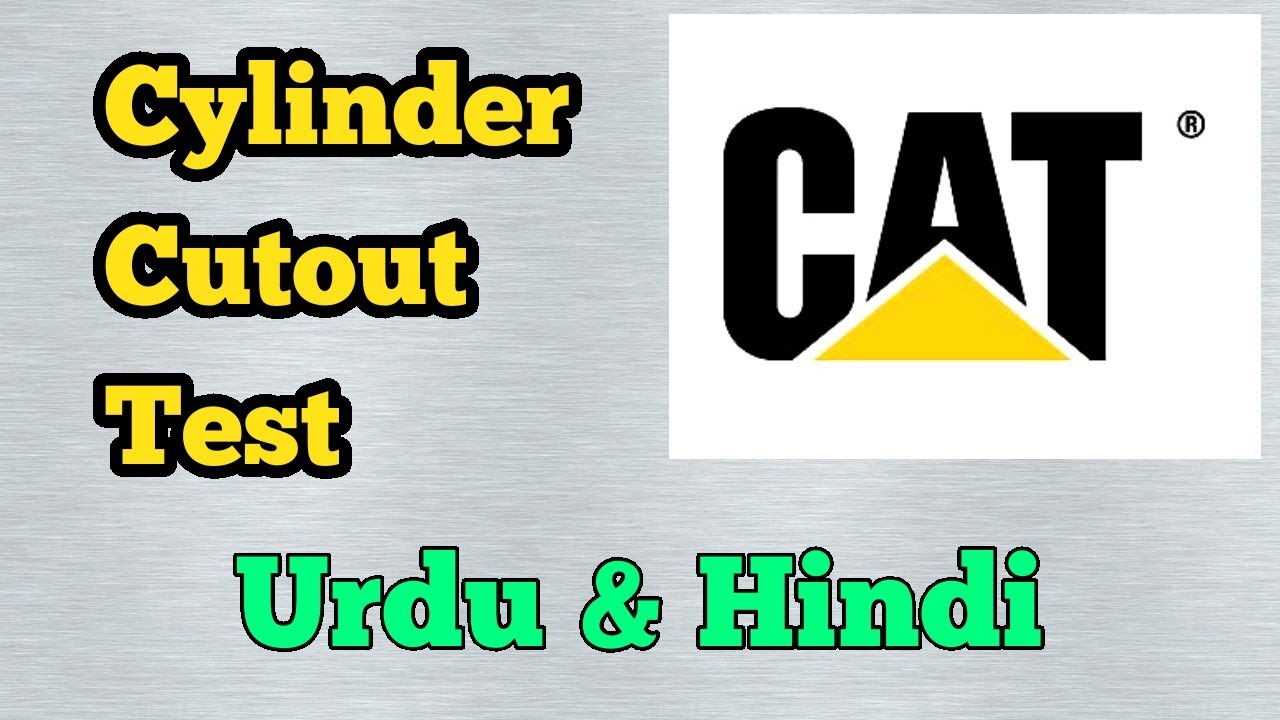 Cylinder Cutout Test Procedure Explained in URDU & HINDI. How to